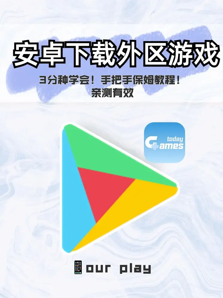 英亚体育主页截图0