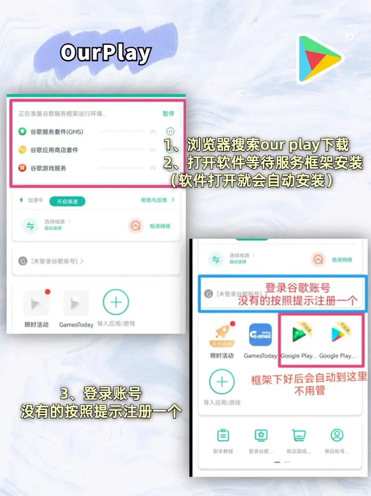 英亚体育主页截图1